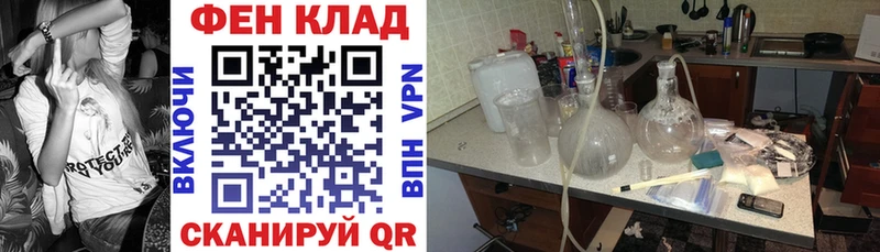 Amphetamine Розовый  OMG ONION  Кологрив  наркотики 