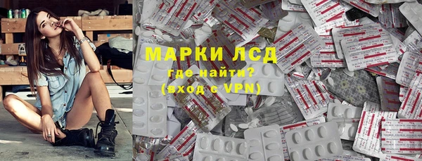 2c-b Алзамай