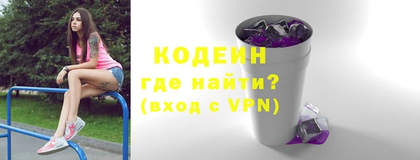 apvp Баксан