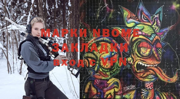 альфа пвп Алексеевка