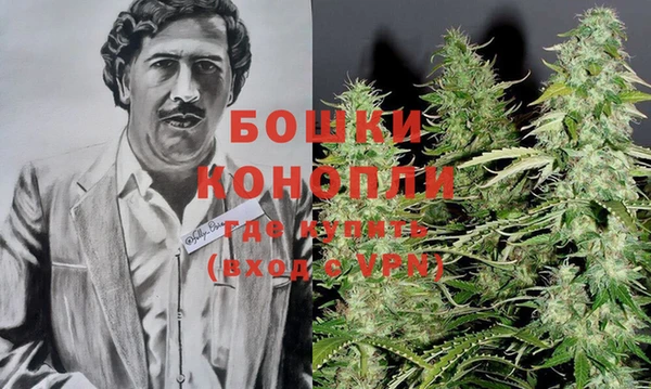 соль курить ск Заволжье
