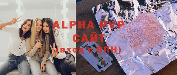 меф Иннополис